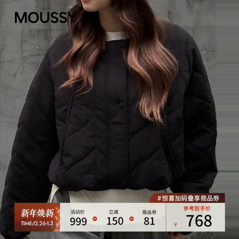 MOUSSY 2025冬季新品温柔风菱格短款棉服夹克外套女028IAC30-1126