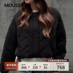 MOUSSY 2025冬季新品温柔风菱格短款棉服夹克外套女028IAC30-1126