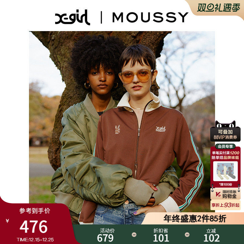 moussy办公室运动风夹克外套