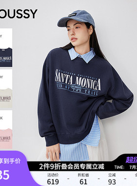 MOUSSY 春季新品休闲风字母印花罗纹长袖卫衣028IAZ90-2861
