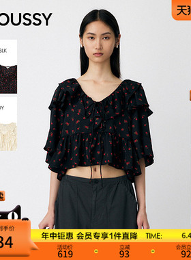 任敏同款 MOUSSY 早春新品甜美风绑带荷叶边衬衫010IA230-4231