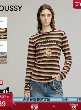 MOUSSY2026春季新品复古条纹撞色字母印花长袖T恤女028IAA90-1040
