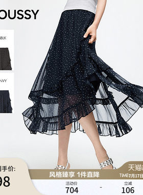 MOUSSY 2026夏季新品复古风不规则波点撞色半身裙女028JSC31-1060