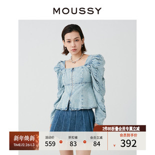 新品 女010HS711 甜美复古做旧方领泡泡袖 衬衫 0010 牛仔时尚 MOUSSY
