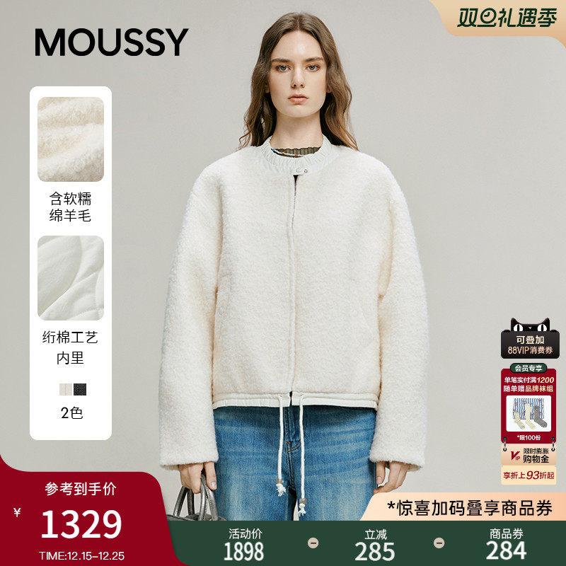 MOUSSY 2025冬季新品温柔慵懒风仿羊羔绒长袖外套女028IAC30-1110