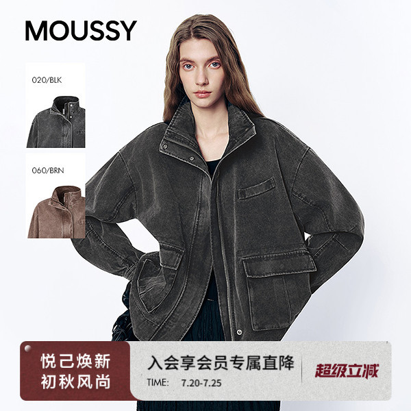 【明星同款】MOUSSY 新品街头机能风大口袋立领夹克028JSA10-1004