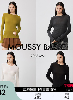 MOUSSY春季新品休闲简约风纯色圆领长袖T恤衫女028IAC70-1050