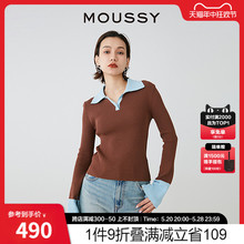 MOUSSY 2024新品简约通勤拼色打底针织衫小上衣女028HS470-0030