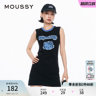 甜辣包臀连衣裙010HSQ01 Hello 夏季 4101 Kitty MOUSSY