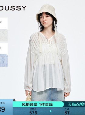 MOUSSY 夏季新品甜美风抽褶皱系带宽松长袖衬衫028ISA30-1003
