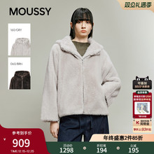 MOUSSY 2025秋季新品慵懒风毛绒连帽拉链夹克外套女028IAA30-1036