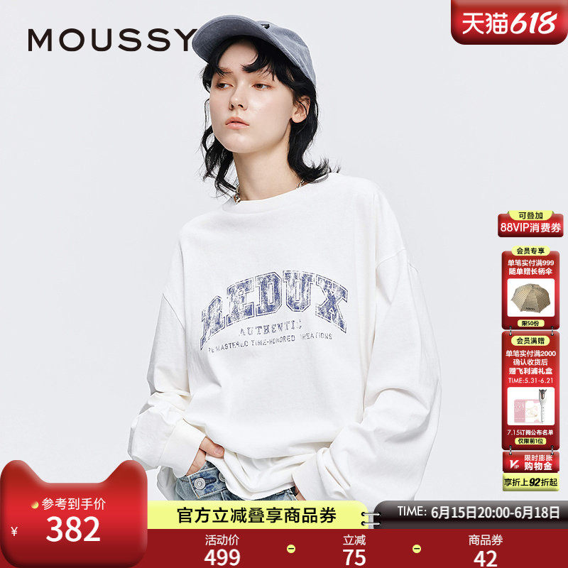 MOUSSY早春新品美式学院风做旧印花长袖T恤女028JSX90-1052