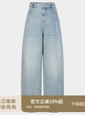 MOUSSY 2026夏季新品通勤复古风休闲弯刀高腰牛仔裤028JSA11-1035