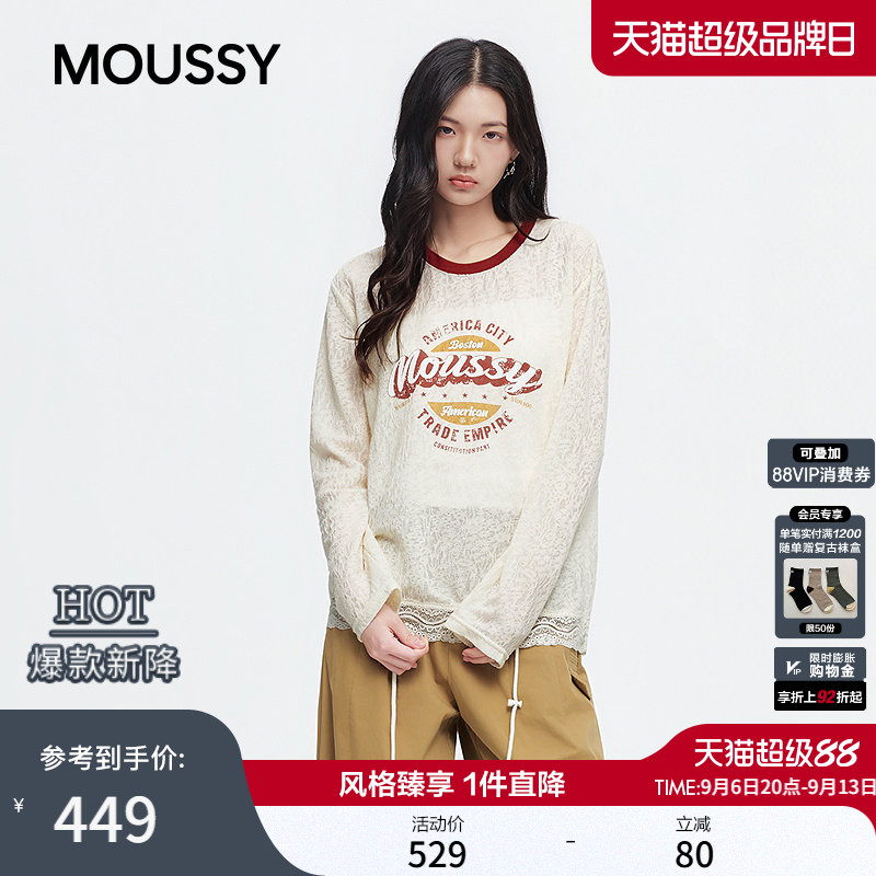 MOUSSY2026早秋新品美式蕾丝拼接设计感印花长袖T恤028JAX90-1378图片