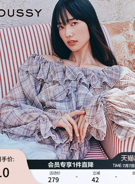 MOUSSY 早春新品甜美荷叶边露肩格子长袖衬衫女028IAA30-1006