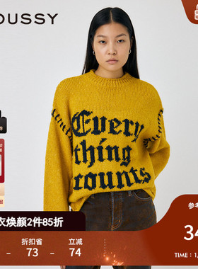 MOUSSY 冬季新品美式复古慵懒感撞色标语毛衣010HAQ70-4841