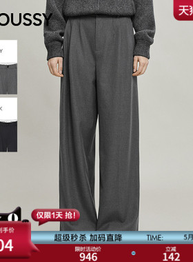 MOUSSY 春季新品通勤复古风纯色休闲阔腿西装裤031IAA31-1481