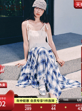 MOUSSY 早春新品甜美荷叶边褶皱收腰绑带吊带衫028ISA30-4031