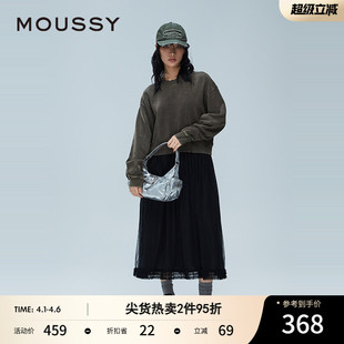 MOUSSY 新品 甜美日系风拼接卫衣裙连衣裙女028HA980 2181 春季