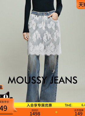 MOUSSY 春季新品甜酷辣妹风蕾丝拼接破洞牛仔裤028IAA11-1024