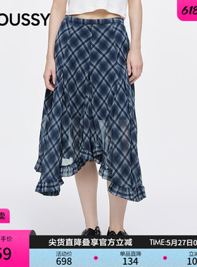 MOUSSY 春季新品波嘻风格纹不规则荷叶边半身裙028JSX31-1034