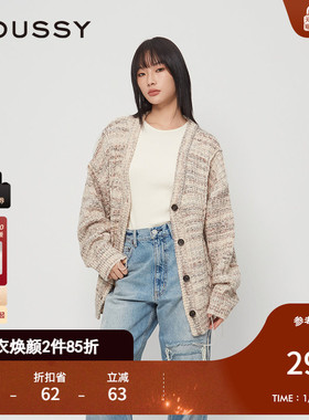 MOUSSY 秋季都市通勤风V领宽松慵懒感针织开衫010HAS70-6601