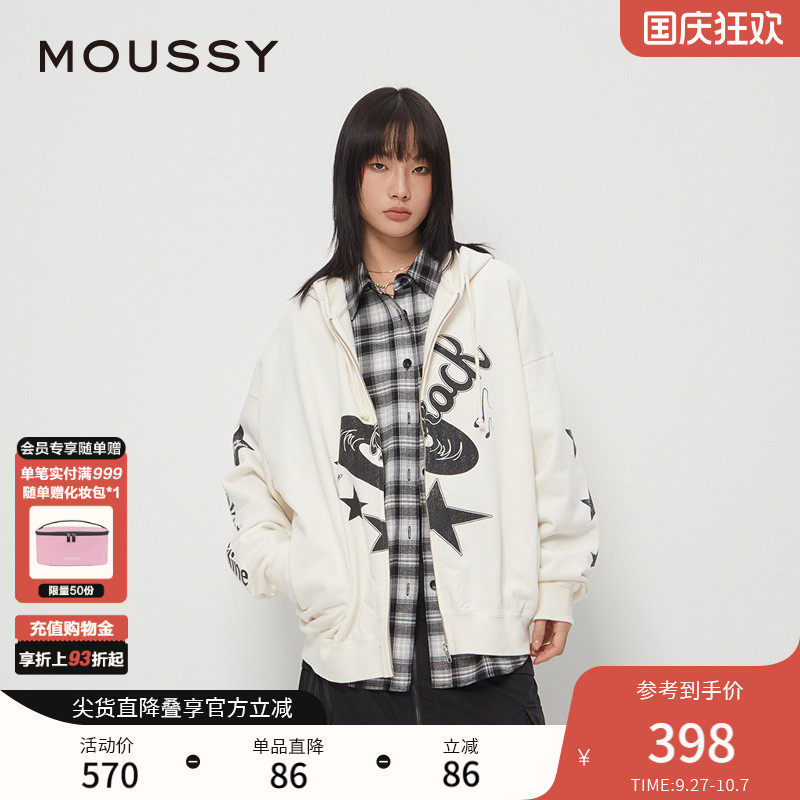 MOUSSY 秋季新品美式复古摇滚音符印花卫衣外套028HAZ90-2231