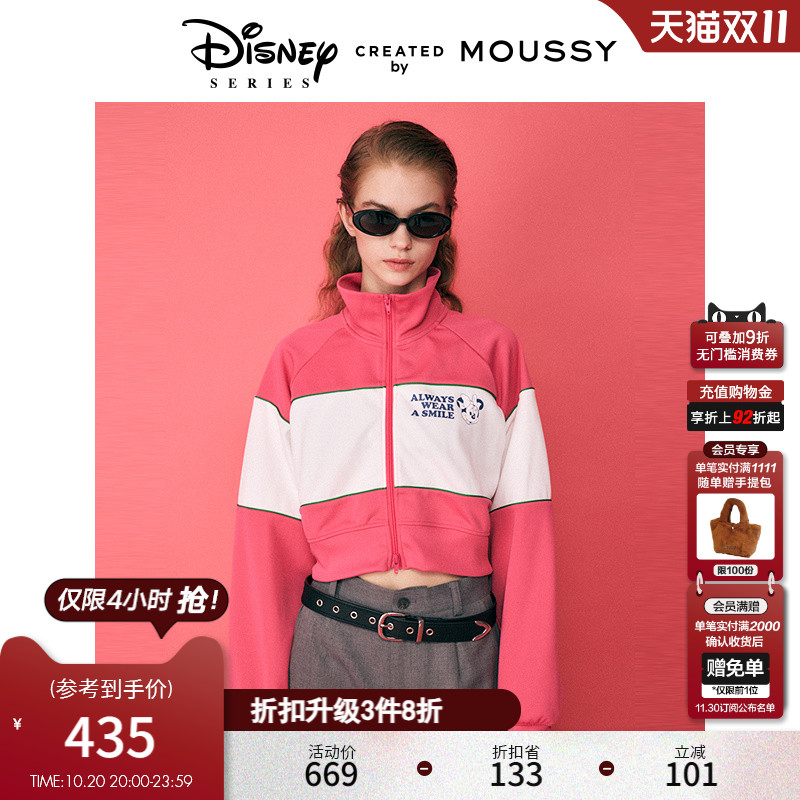 MOUSSY复古可爱米妮撞色外套
