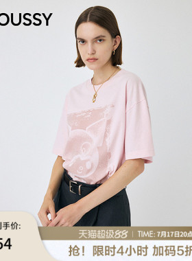 MOUSSY&酷洛米合作款 春季新品做旧印花短袖T恤010IAF01-5401