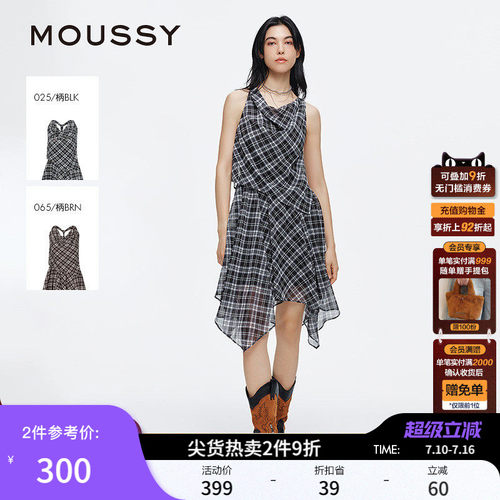 MOUSSY 夏季新品格纹荡领露背不规则无袖连衣裙028ISA33-3521