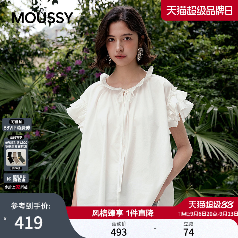 MOUSSY 春季新品法式浪漫风优雅飞飞袖宽松衬衫028JSX30-1047图片