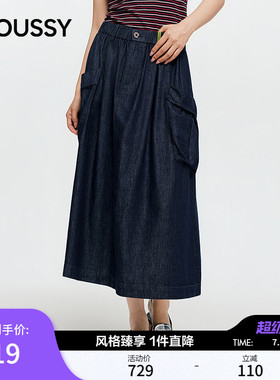 MOUSSY2026夏季新品日系工装风大口袋A字牛仔半身裙028JSC11-1055