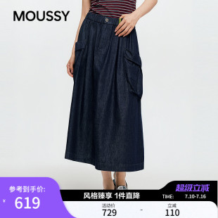 MOUSSY2026夏季新品日系工装风大口袋A字牛仔半身裙028JSC11-1055