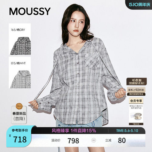 【明星同款】moussy2026春夏新品复古格纹连帽衬衫028JSA30-1019