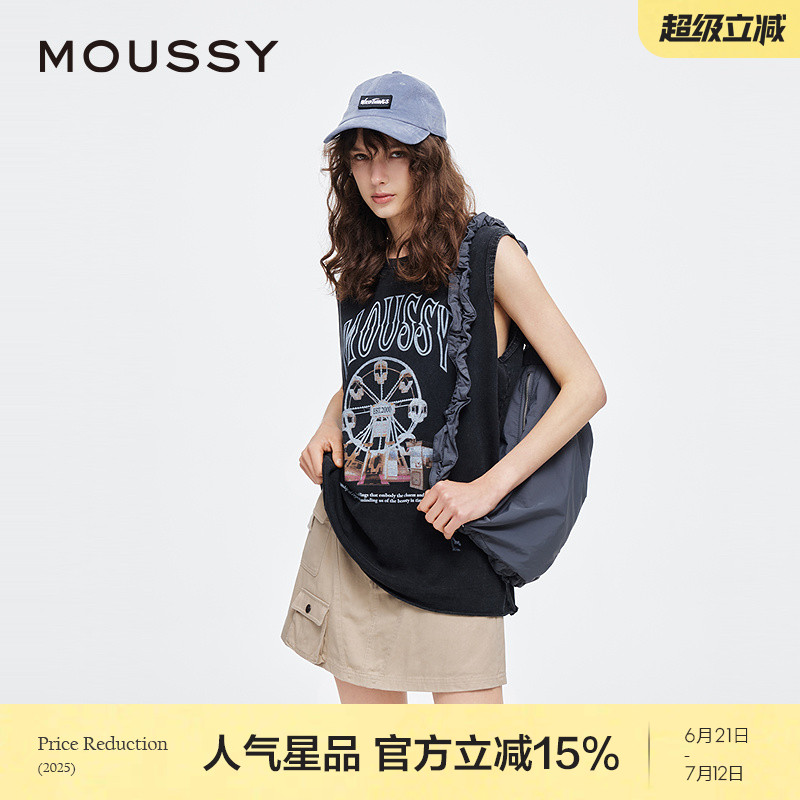 摩天轮logo设计独特 吸引眼球 彰显个性魅力