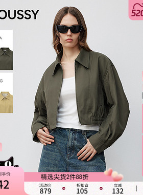MOUSSY 春季新品街头潮酷简约短款时尚夹克外套028IAA30-1023