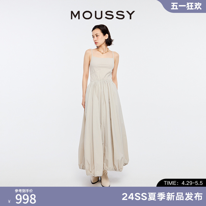 MOUSSY甜辣度假风吊带花苞连衣裙