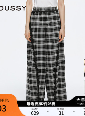 MOUSSY 春季新品休闲慵懒风蕾丝花边宽松休闲裤028ISA31-3551