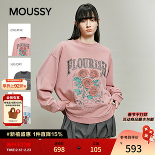 MOUSSY 冬季新品休闲复古玫瑰花束字母印花卫衣028IAA90-1028