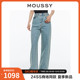 新品 夏季 蓝色经典 0340 MOUSSY 女010HSA11 阔腿水洗休闲直筒牛仔裤