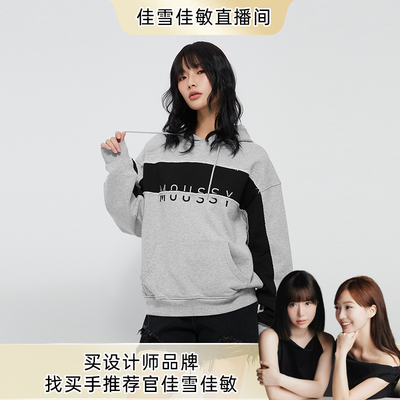 【佳雪佳敏直播精选】MOUSSY美式休闲分割拼接卫衣028HAZ90-1381