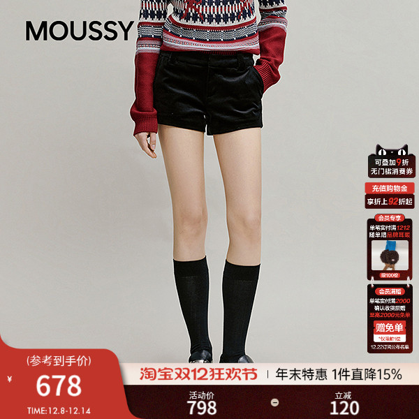 MOUSSY 2026早春新品辣妹风纯色休闲直筒修身短裤女010IA331-6261