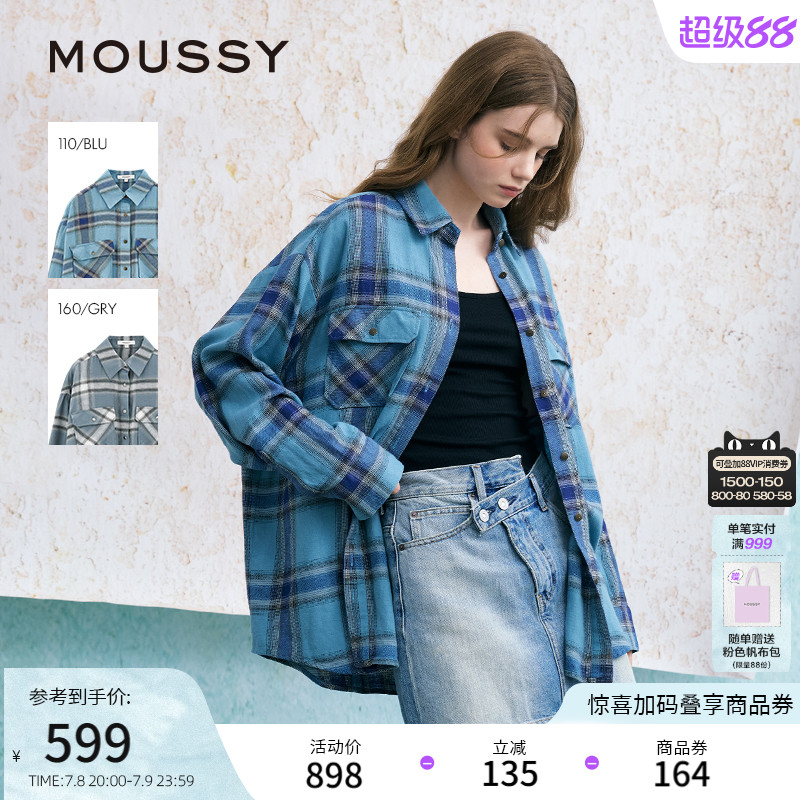 MOUSSY美式格紋LOGO印花襯衫