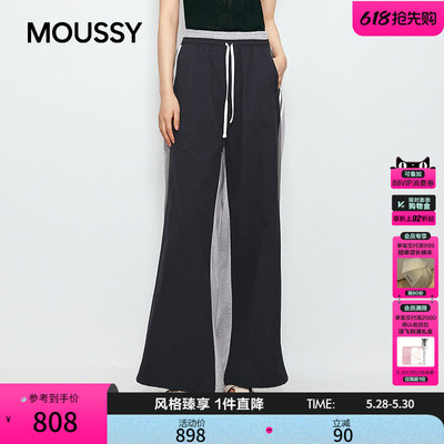 MOUSSY 2026夏季新品轻运动风抽绳撞色休闲阔腿长裤032JSA31-1002