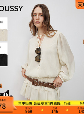 MOUSSY 春季新品文艺清新风系带领口连衫裤女010IA333-4471