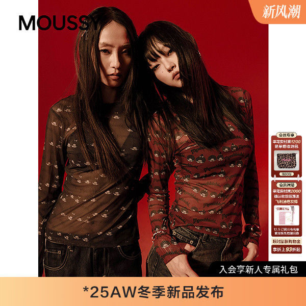 MOUSSY&Monchhichi合作款 2025秋季新品修身长袖T恤028IAA01-1019