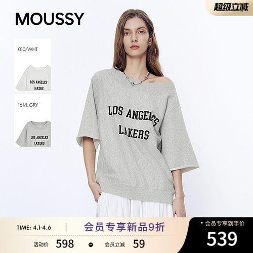 MOUSSY 2026春季新品慵懒休闲风字母印花短袖T恤女028JSA90-1024
