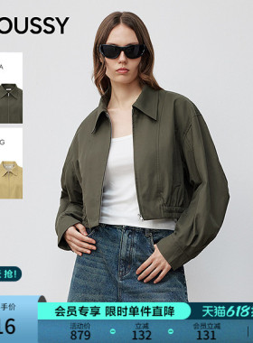 MOUSSY 春季新品街头潮酷简约短款时尚夹克外套028IAA30-1023