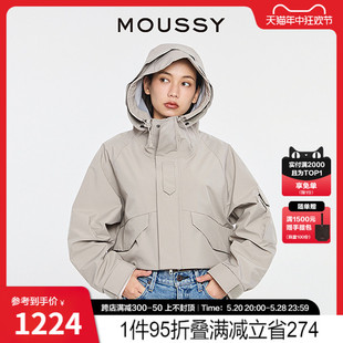 户外风连帽宽松短款 MOUSSY 时尚 0401 2024新品 夹克外套女028HSA30