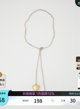 MOUSSY 2026春季新品法式浪漫复古爱心吊坠项链饰品010IA256-7121